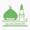 مأتم الإمام علي