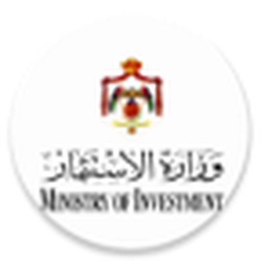 MOIN - وزارة الاستثمار MOIN - وزارة الاستثمار