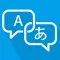 Touch & Translate