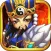 Meng Zhan Three Kingdoms - q v