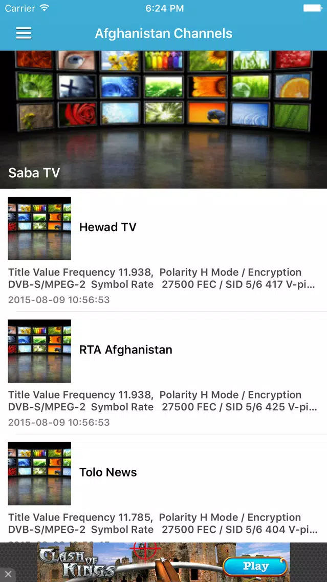 Afghanistan TV Channels Sat Info Screenshots