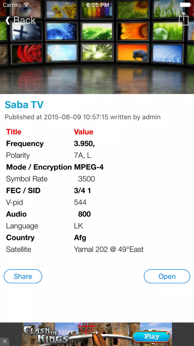 Afghanistan TV Channels Sat Info Screenshots