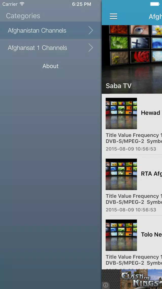 Afghanistan TV Channels Sat Info Screenshots