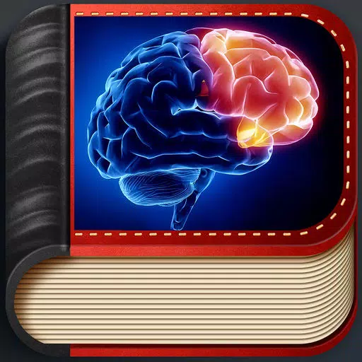 Neurology Dictionary