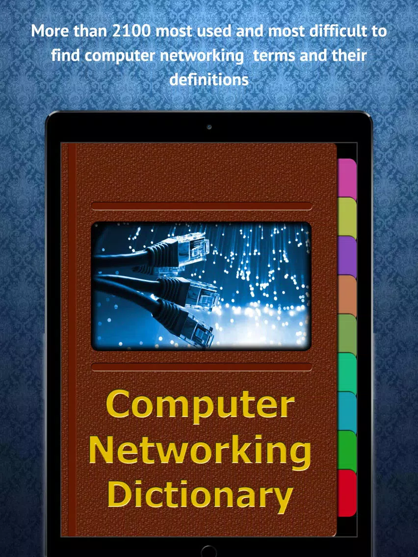 Computer Network Dictionary iPad Screenshots
