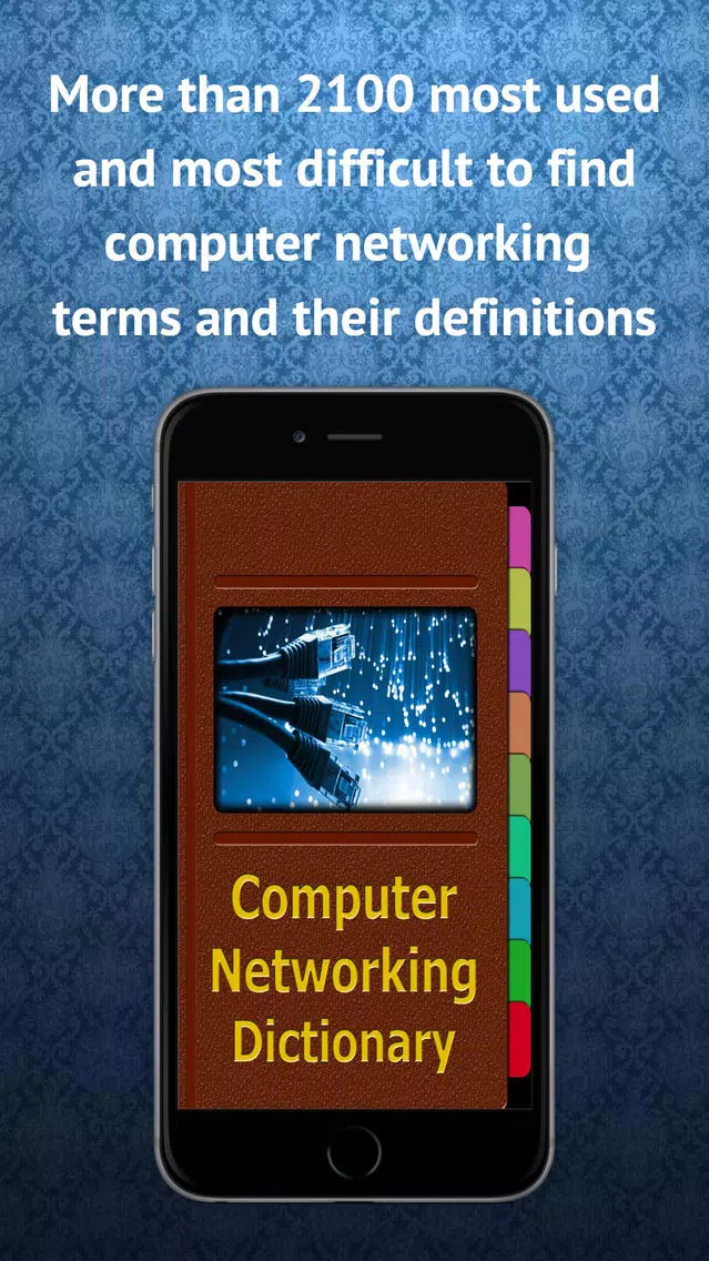 Computer Network Dictionary Screenshots