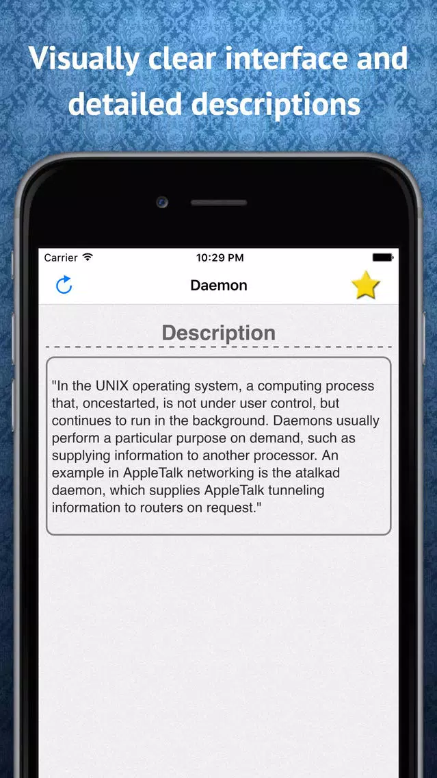 Computer Network Dictionary Screenshots