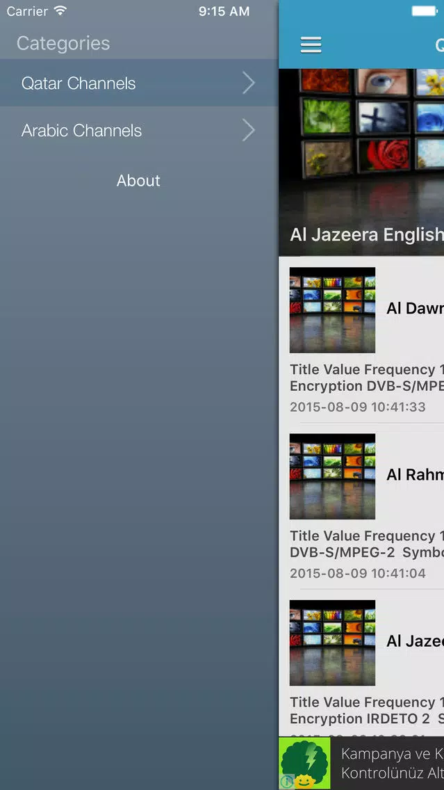 Qatar TV Channels Sat Info Screenshots
