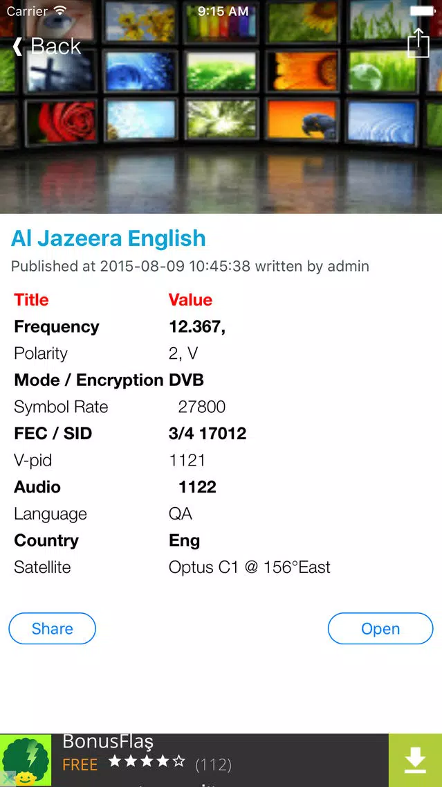 Qatar TV Channels Sat Info Screenshots