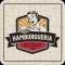 Hamburgueria Delivery Oficial