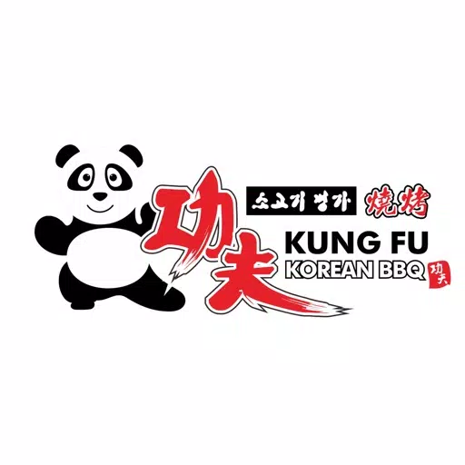 Kungfu Bao Zi Kungfu Bao Zi