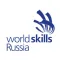 WorldSkills Russia