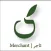 Gewar Merchant | جوار التاجر