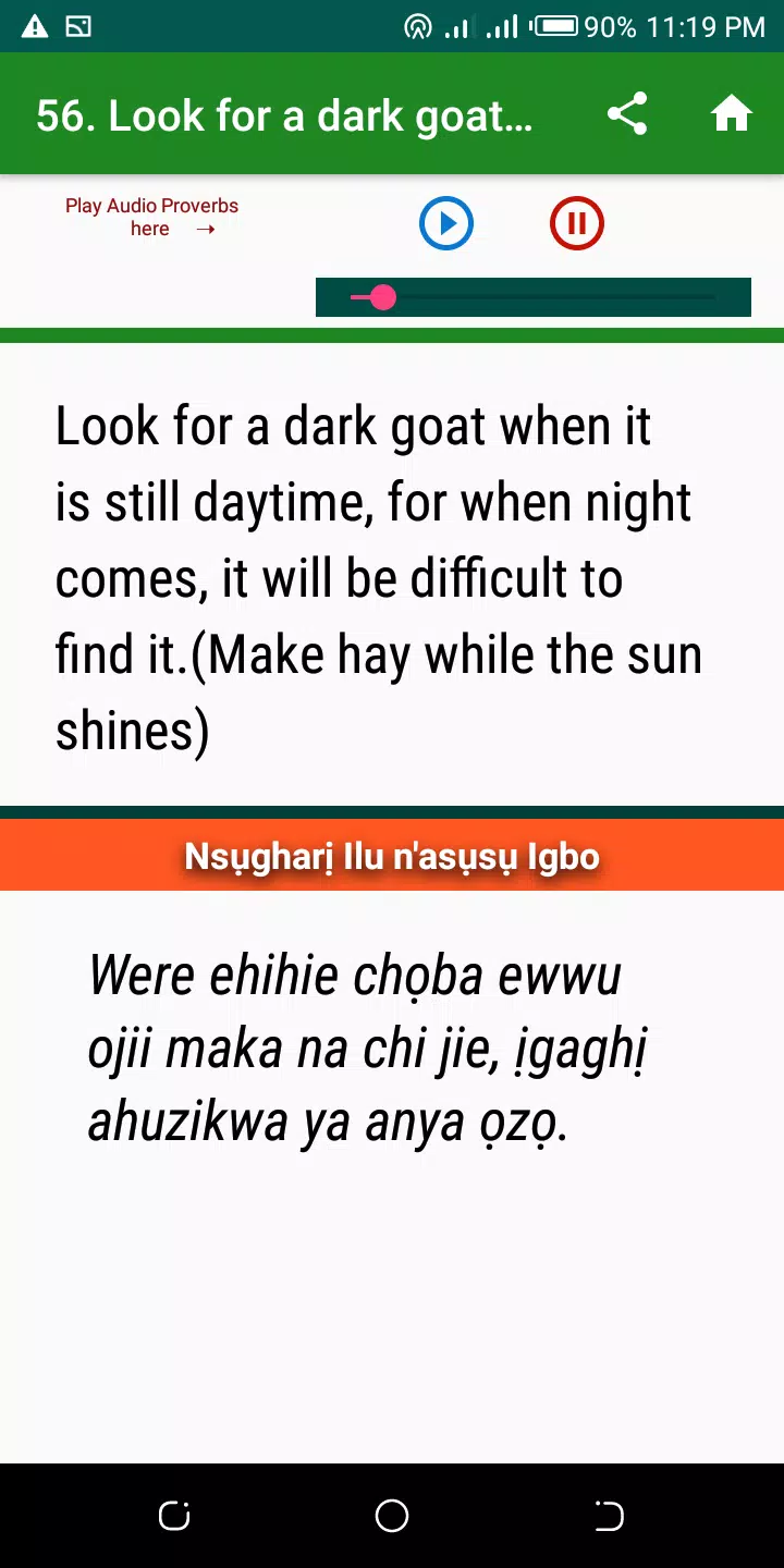 Proverbs Book In Igbo Screenshots