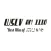 WSLV AM 1110 | The Best Mix of Music