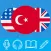 İngilizce Öğren
