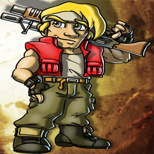 2017 GUIA Metal Slug 2017 GUIA Metal Slug