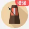 节拍器-节奏器