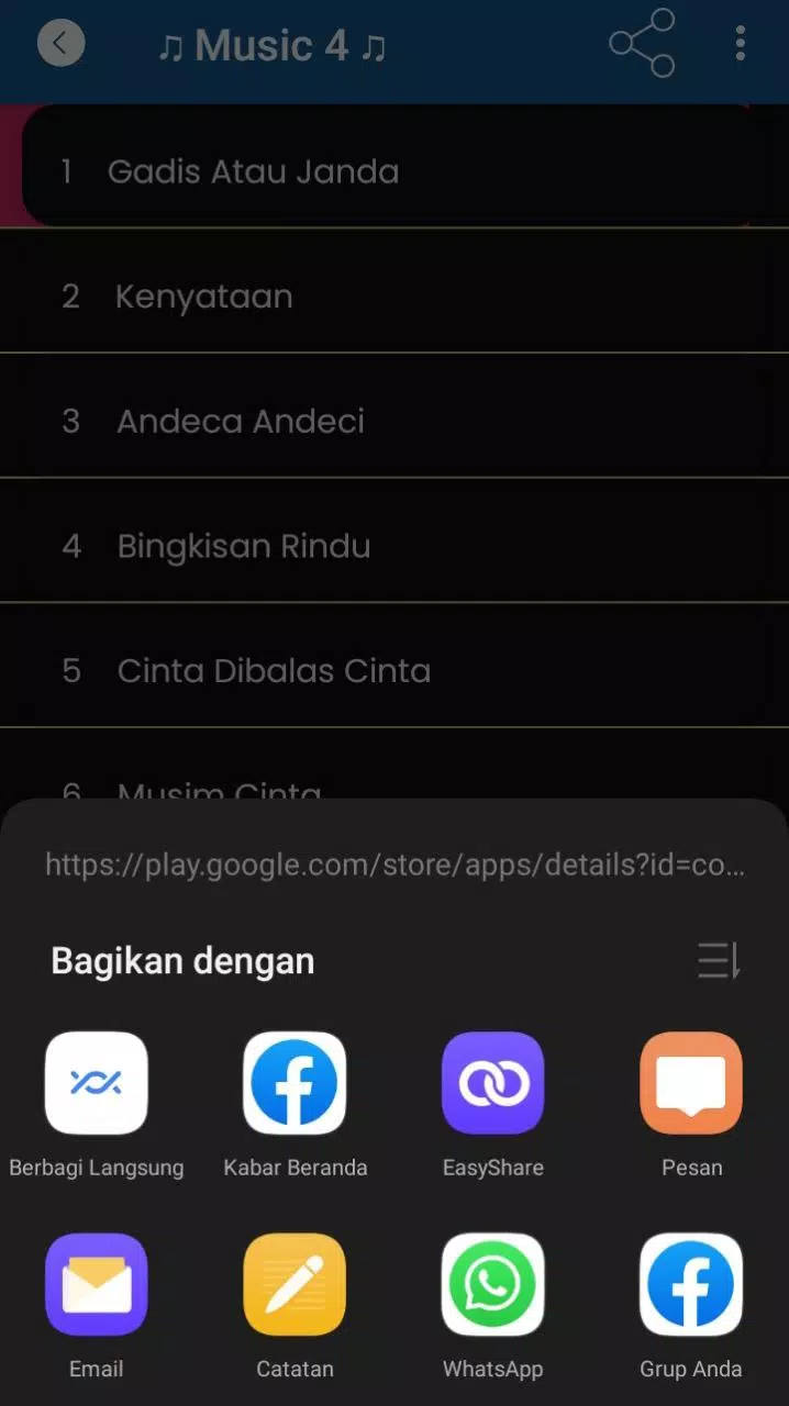 Duet Dangdut Lawas Offline Screenshots
