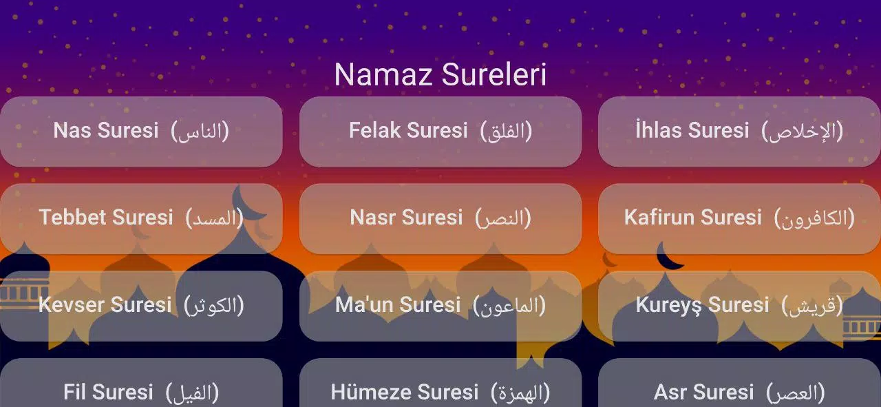 Elifba Screenshots