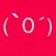 Copy Emoji - share emotions using text emoticons or smileys sorted in categories as happy, sad, curious