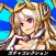 ガチャコレ【無限ガチャ】