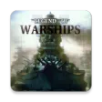 Legend of Warships