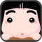 BabiGo 2