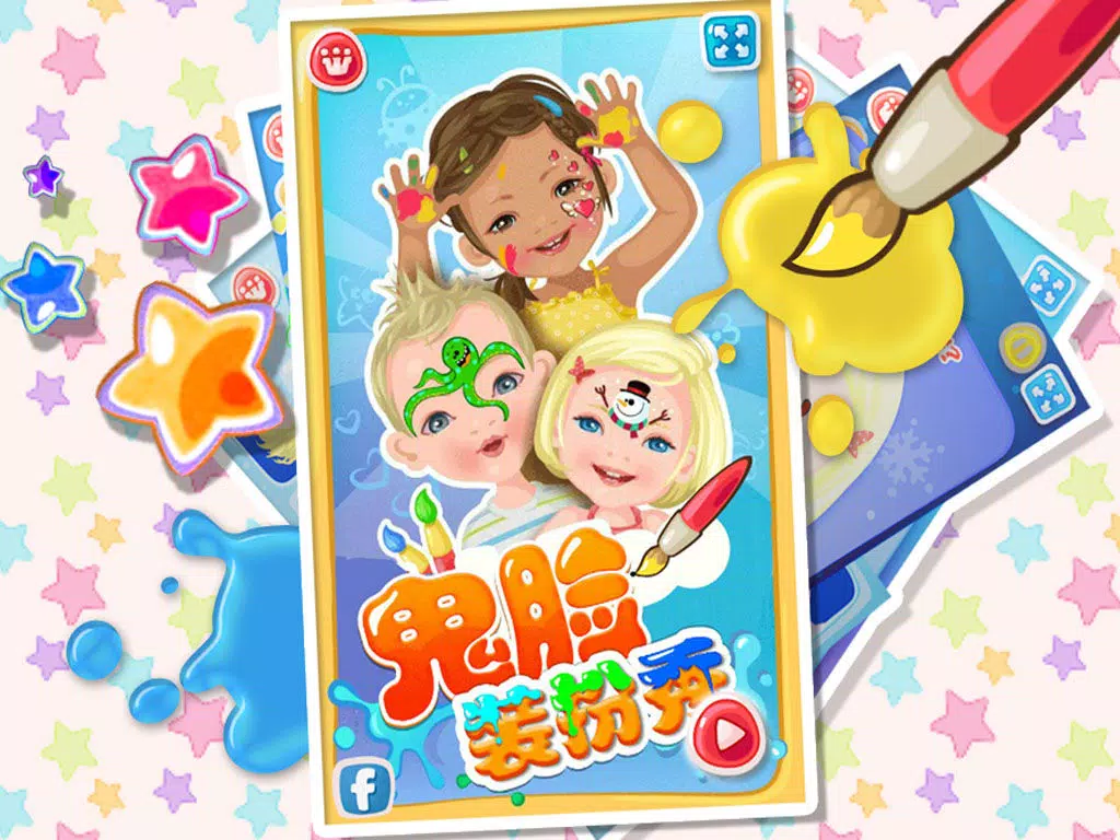 鬼脸装扮秀 iPad Screenshots