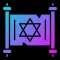 Hebrew Bible App