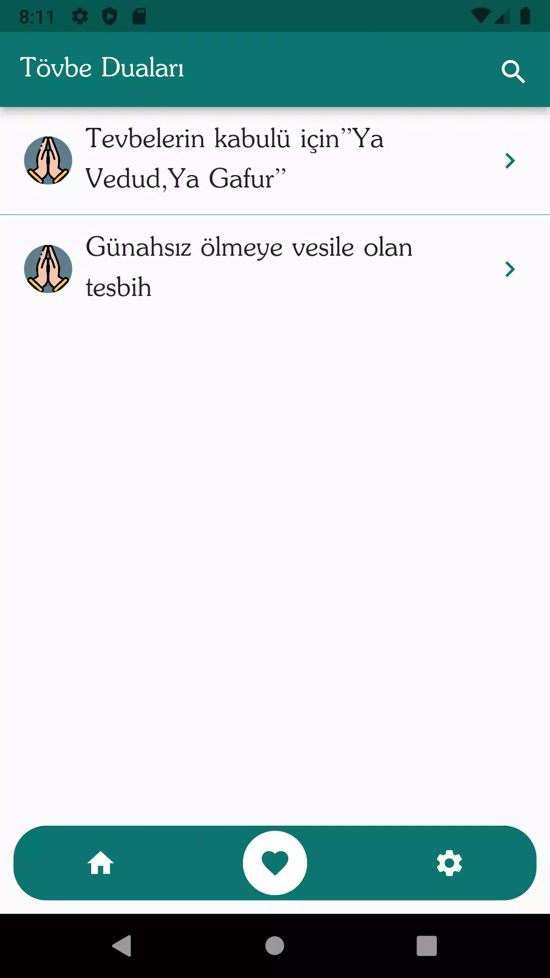 Tövbe Duaları Screenshots