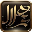 HILAL PERFUMES