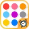 Speed KING - QuikGame, Ranking