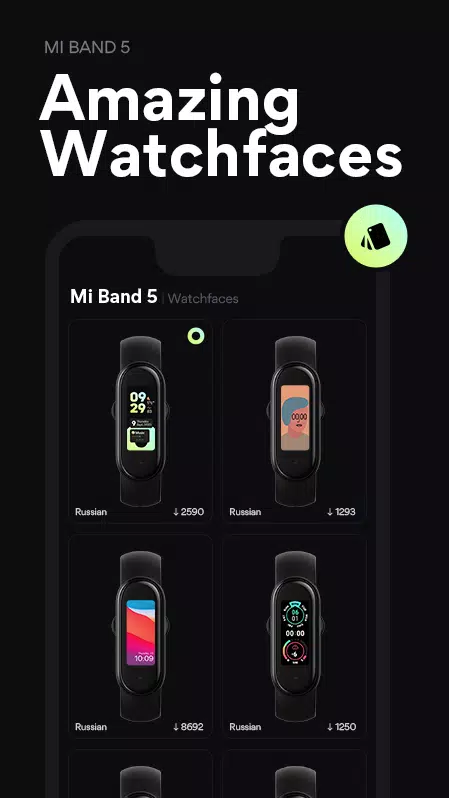 Mi Band 5 Watch Faces Screenshots