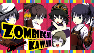 Zombiegal Kawaii স্ক্রিনশট