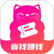 喵惠