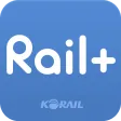 레일플러스(Rail+) 레일플러스(Rail+)