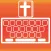 Bible Verse Keyboard