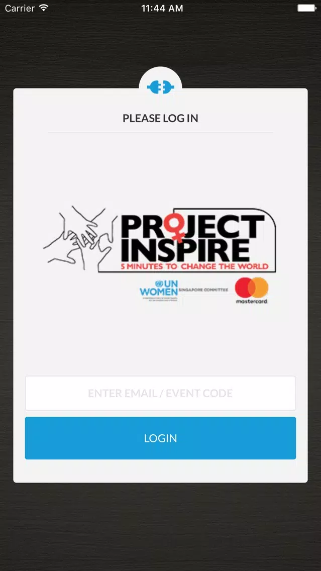 Project Inspire 2016 Screenshots