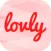 Lovly — Privacy for Couples