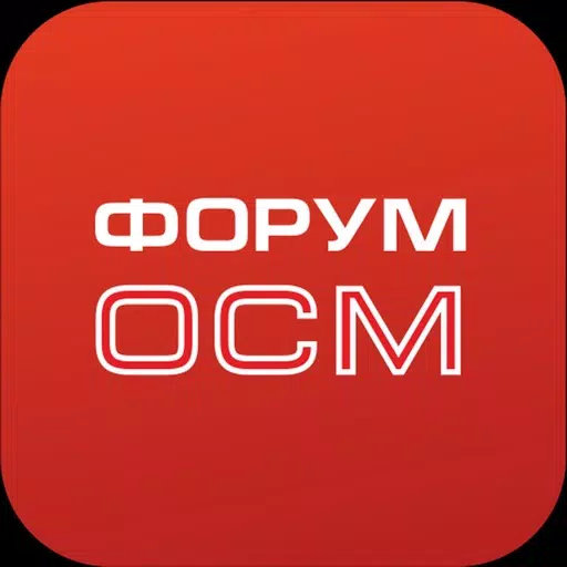 Форум ОСМ Форум ОСМ
