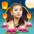 แต่งรูปวันลอยกระทง