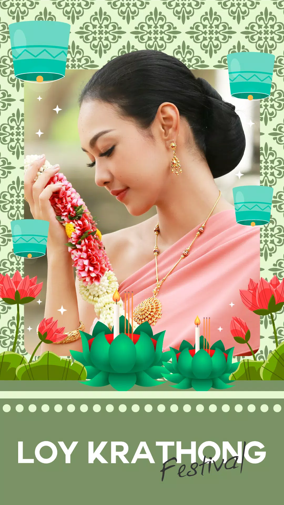 แต่งรูปวันลอยกระทง应用截图