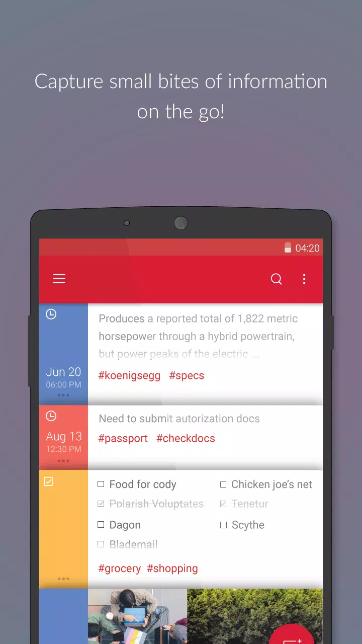 Parchi Screenshots
