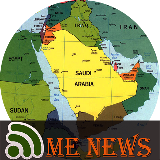 Middle East Rss