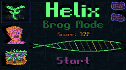 صور Helix