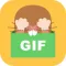 Gif相册 - 真·动图相册 for 微信/微博保存的图动起来