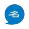 网名大全 - 个性网名大全