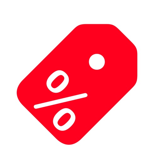Discount Price Calculate Discount Price Calculate