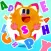 Nala Land English